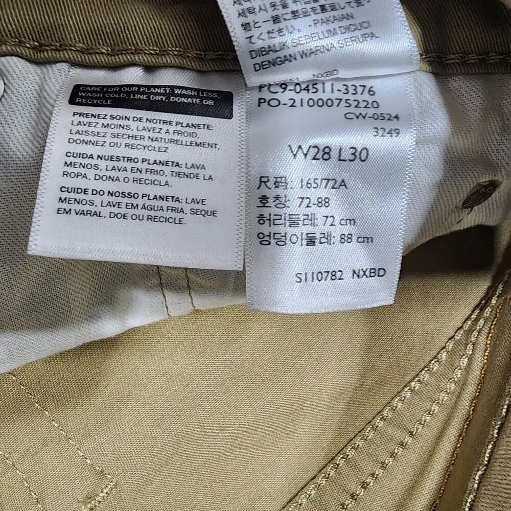Levis new tags